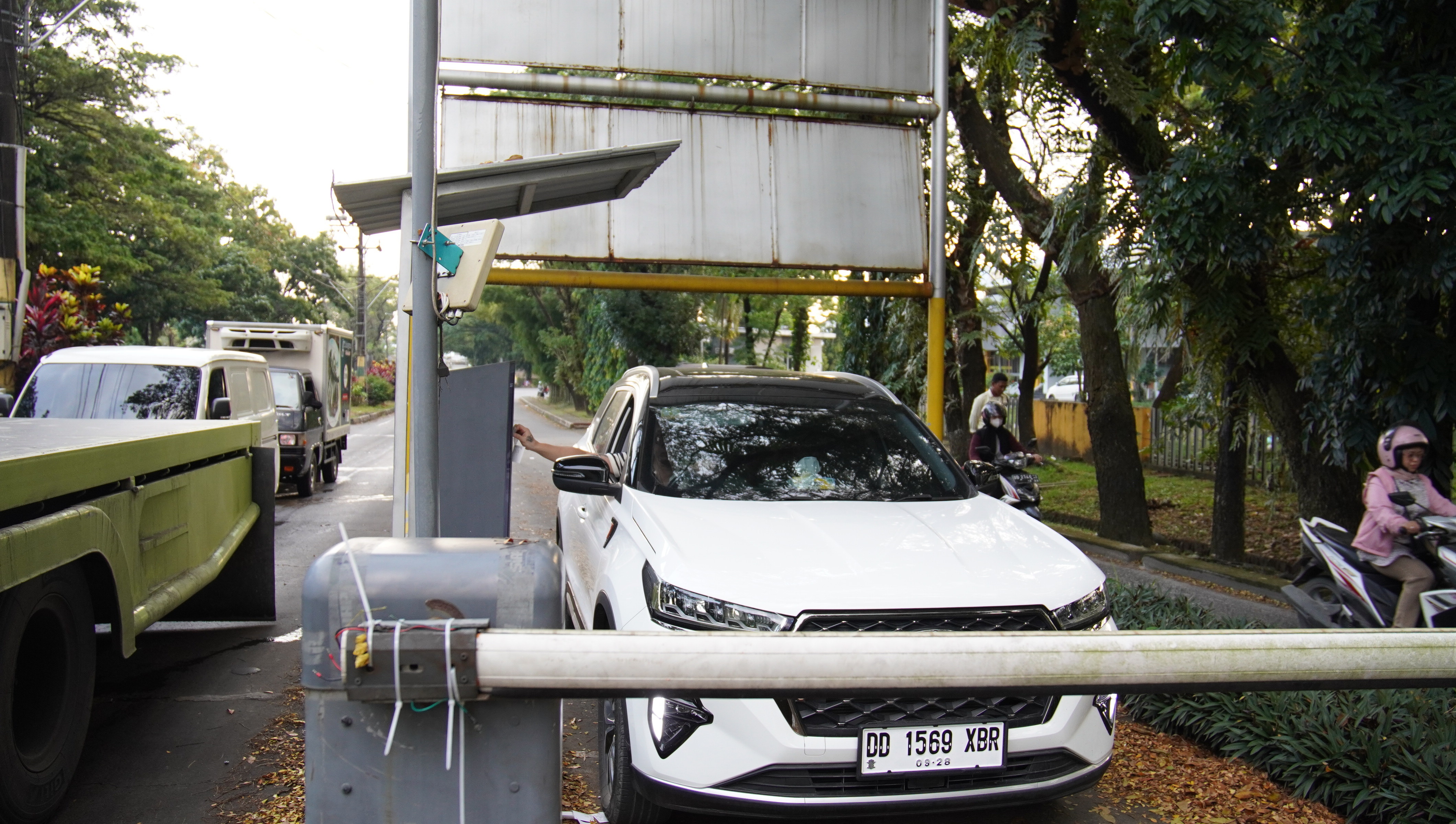 E-Gate System